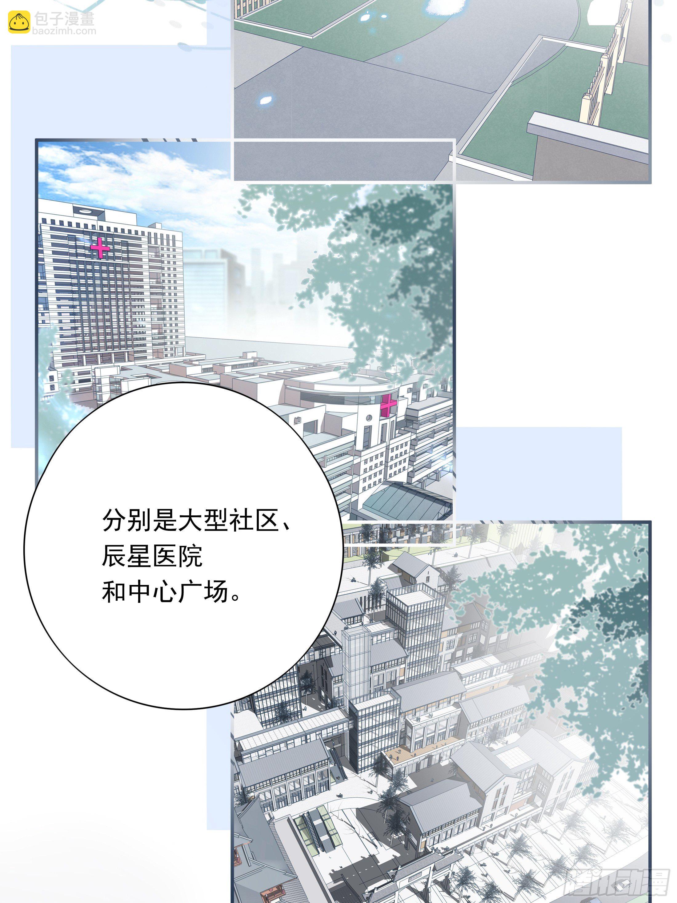 017(1/2)-第21话