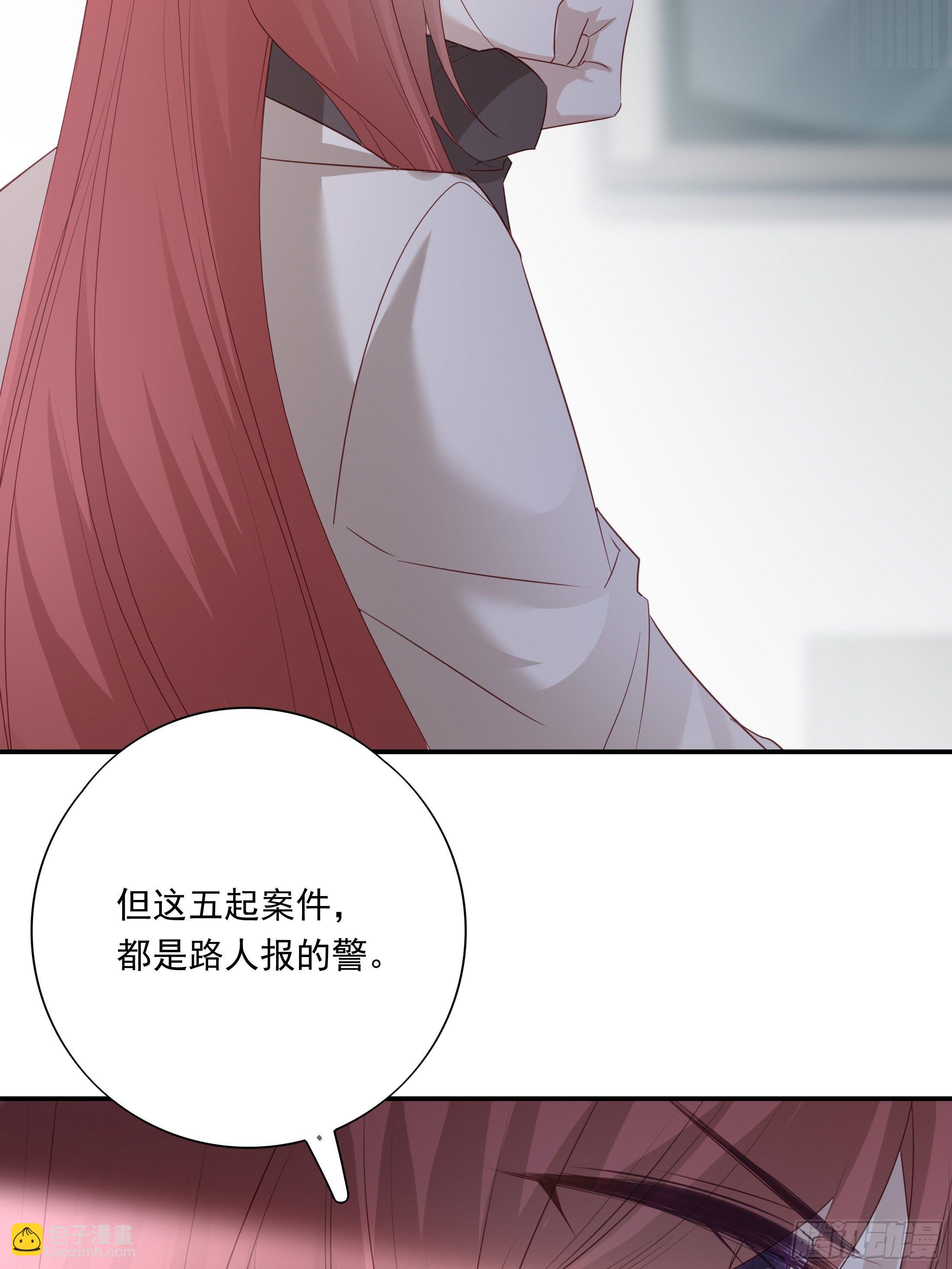 017(1/2)-第21话