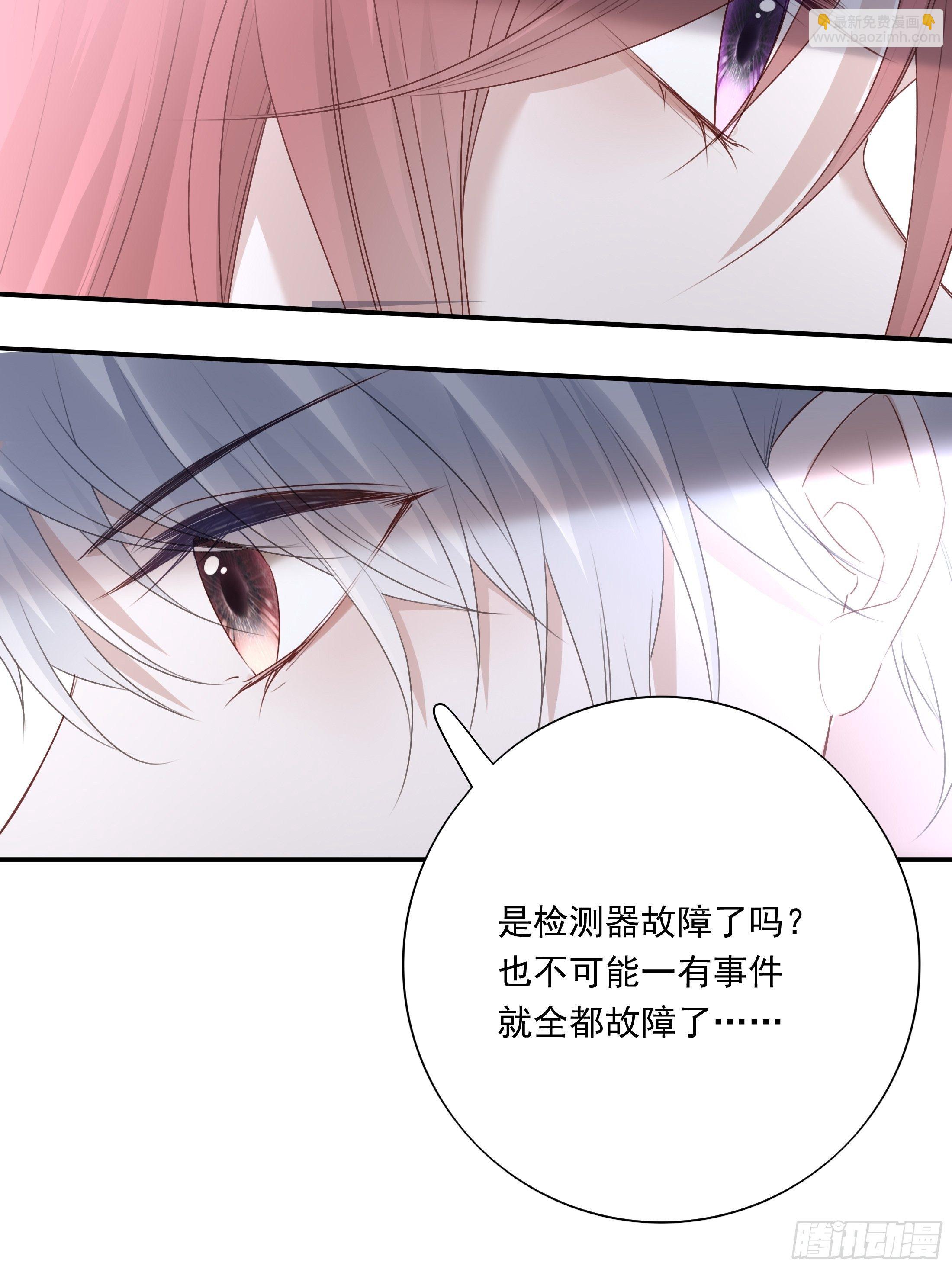 017(1/2)-第21话