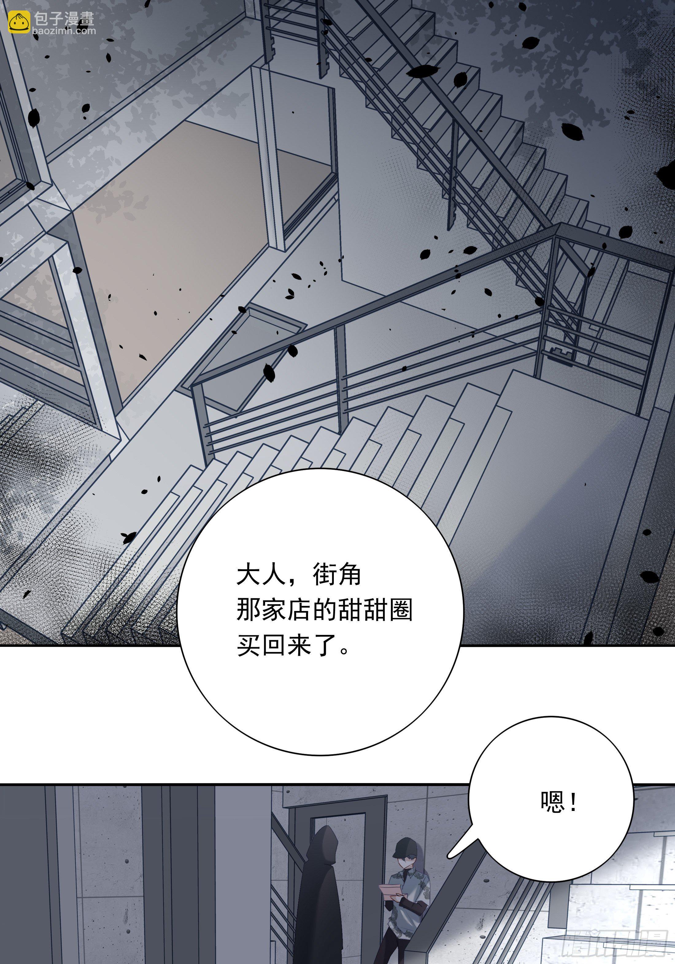 017(1/2)-第21话