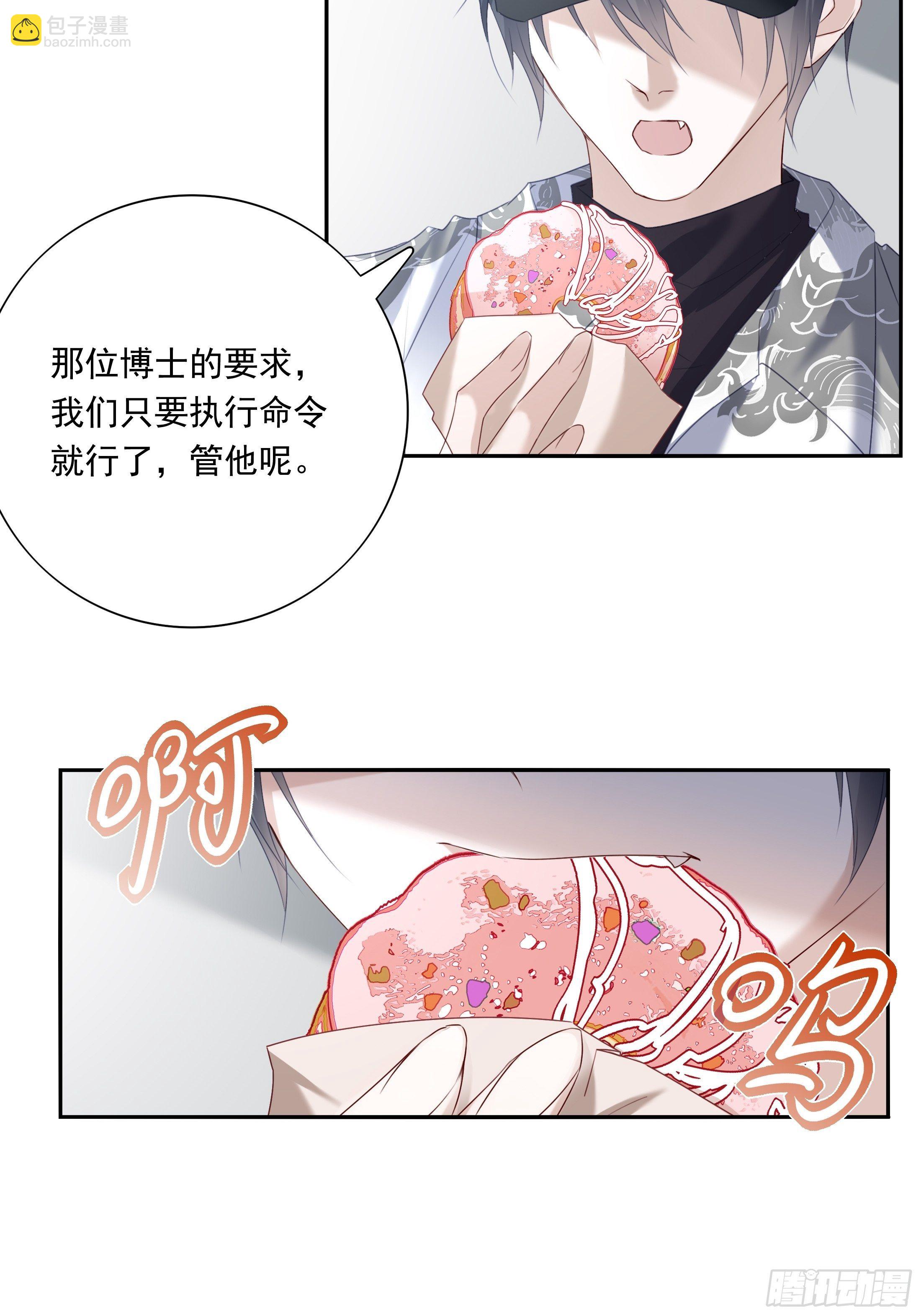 017(1/2)-第21话