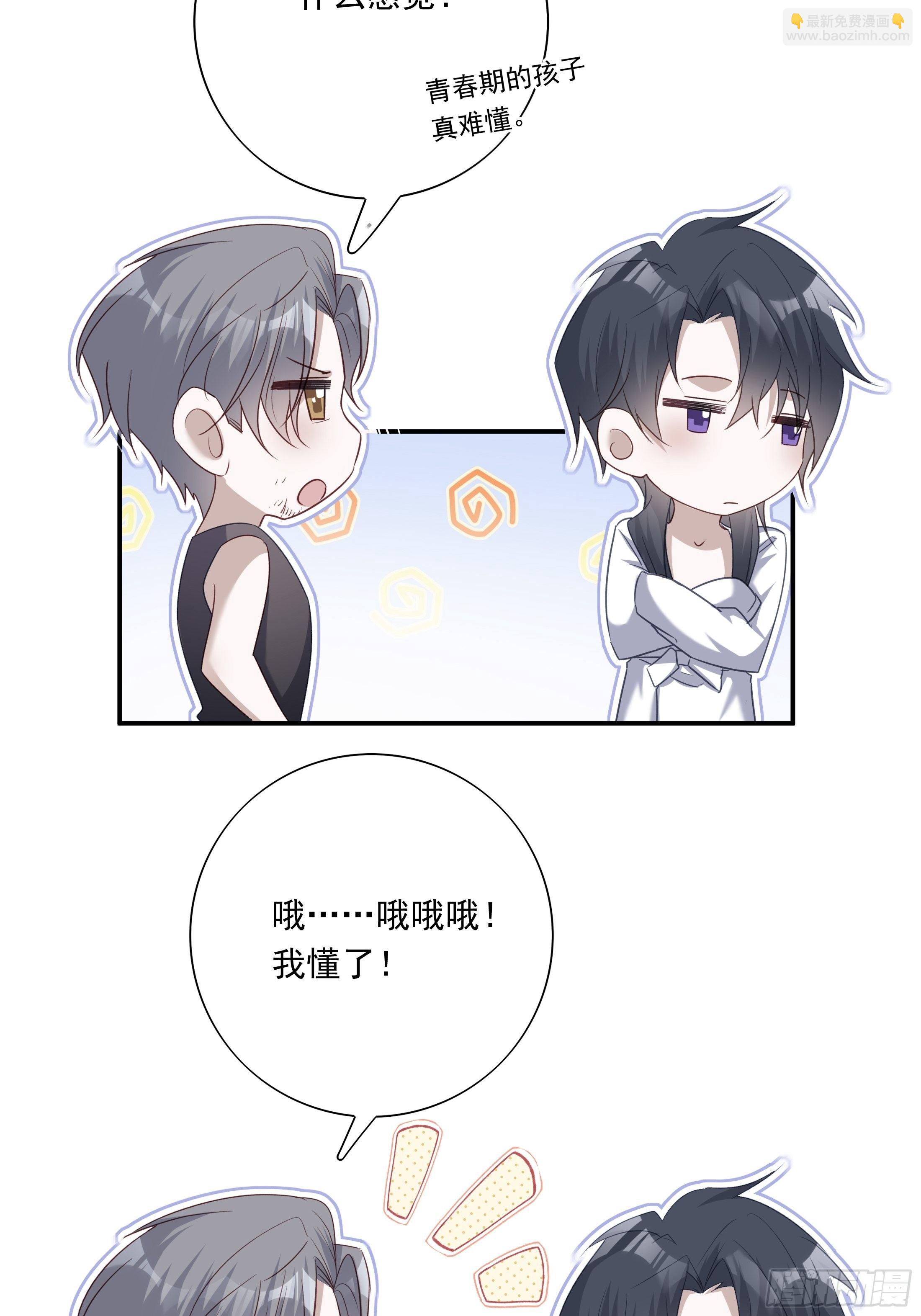 017(1/2)-第21话