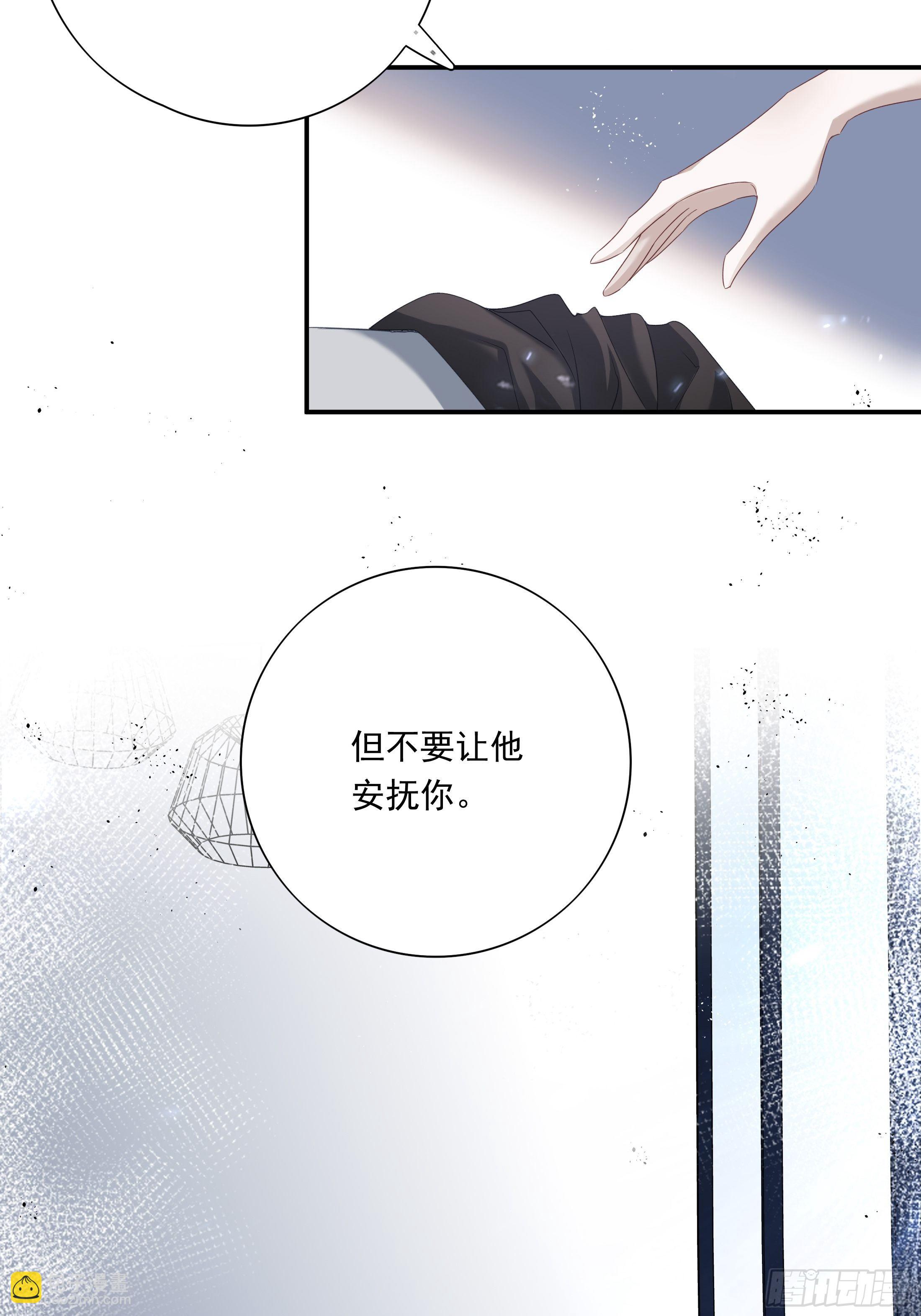 017(1/2)-第21话