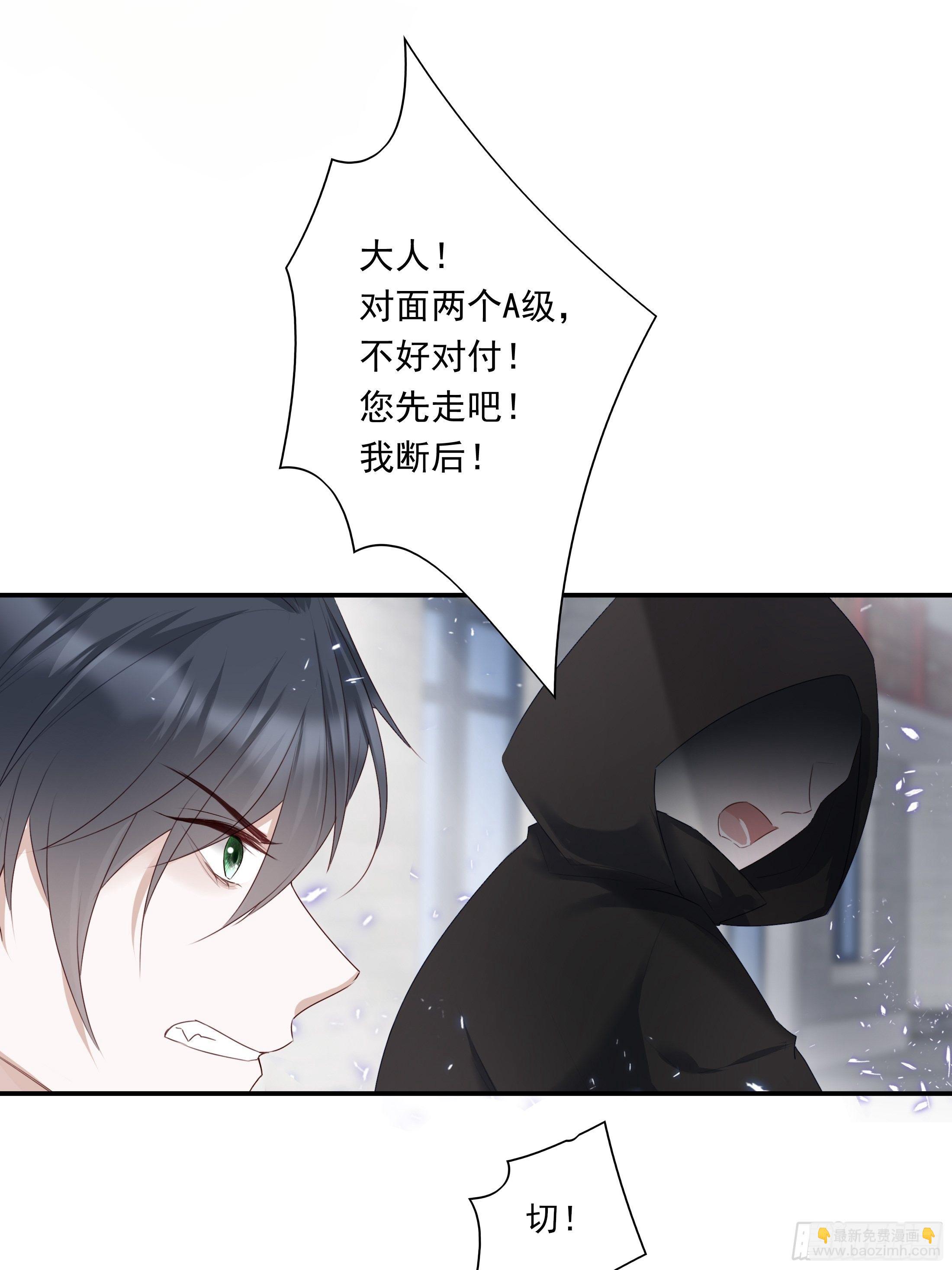 019-第23话
