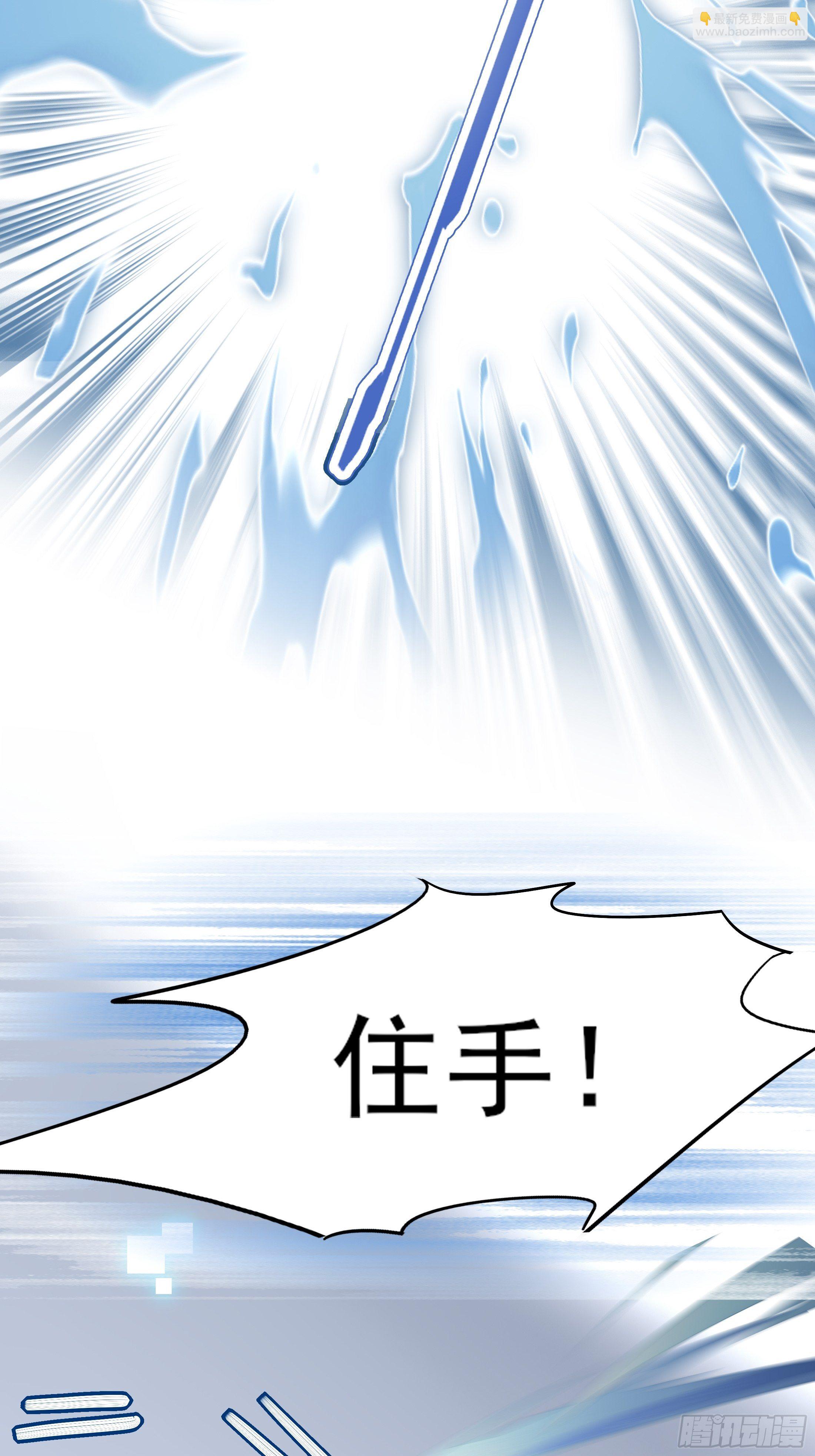 019-第23话