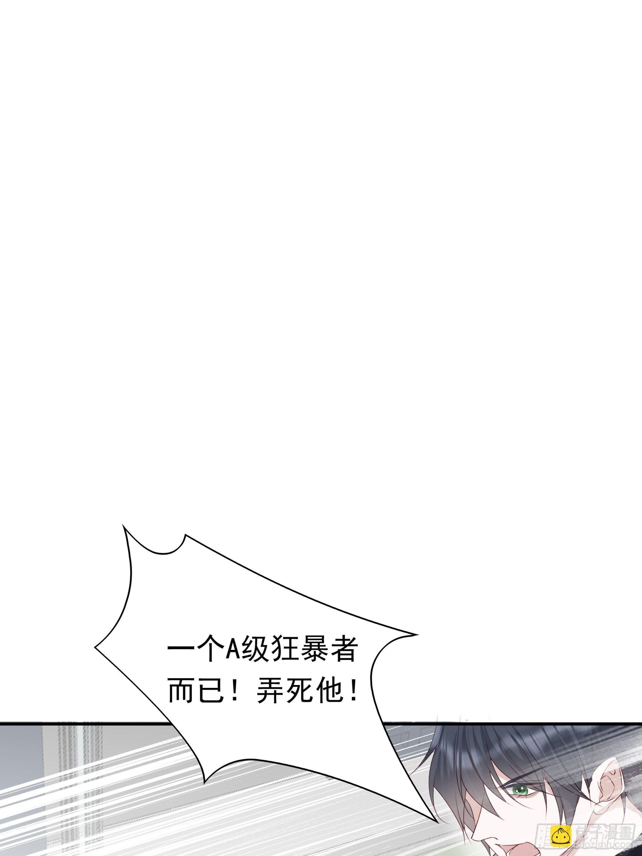 019-第23话