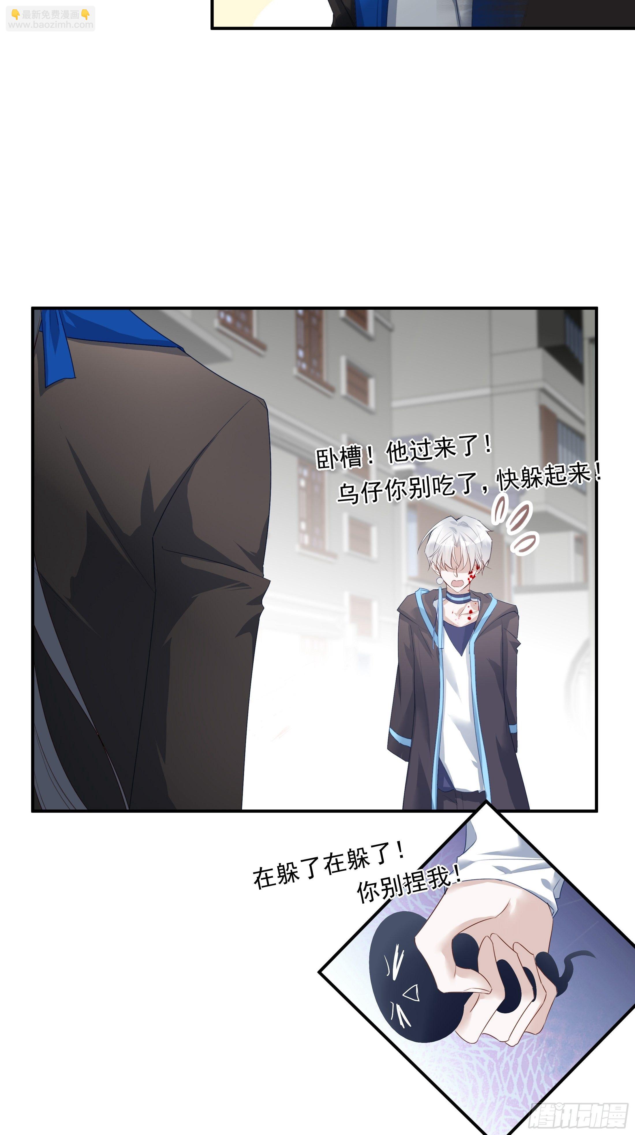 019-第23话