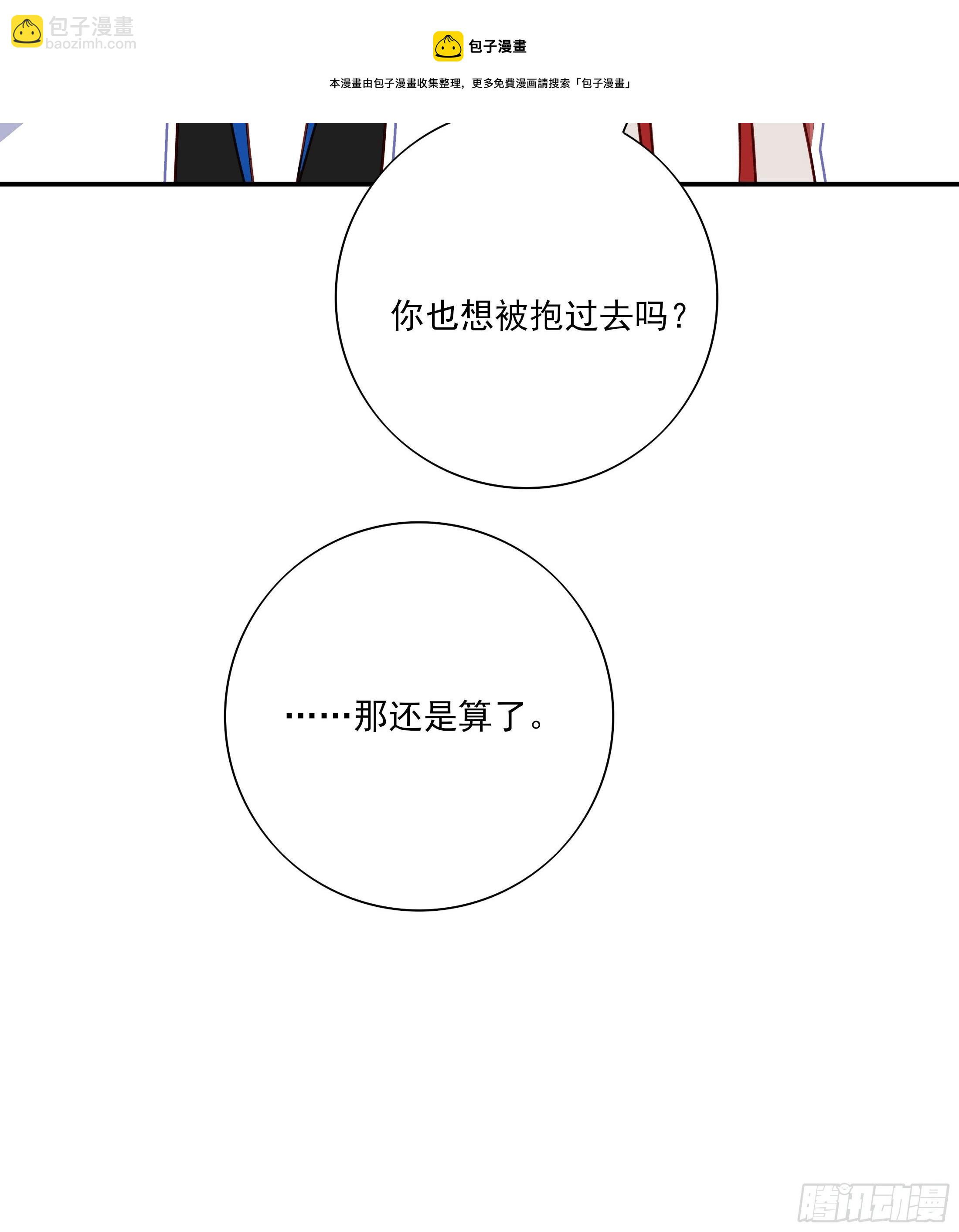 019-第23话