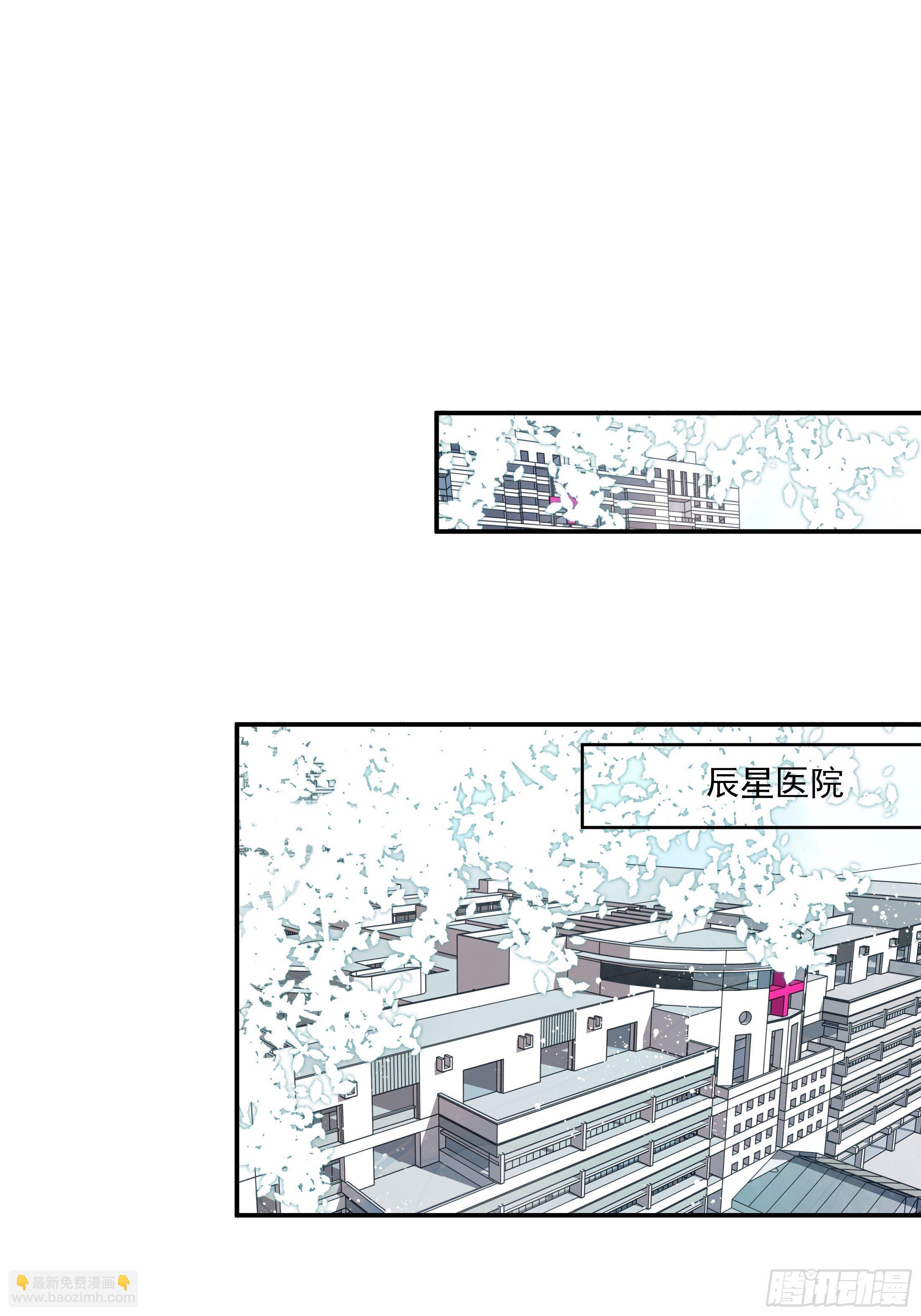 019-第23话