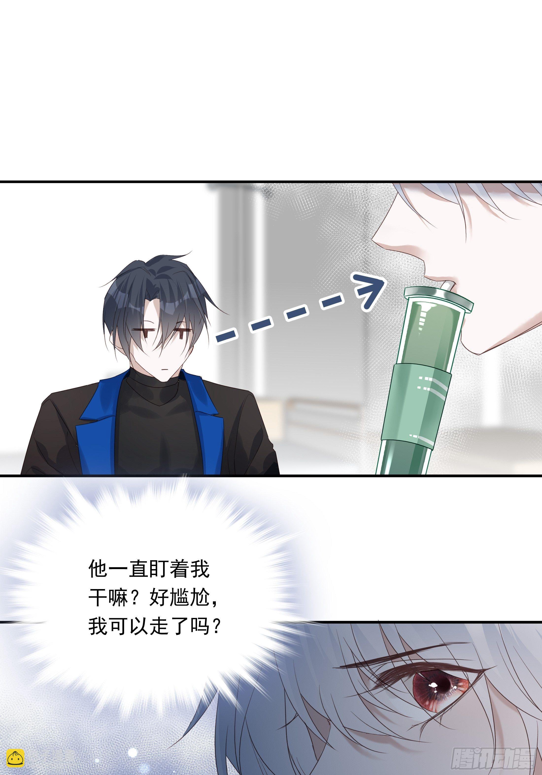 019-第23话