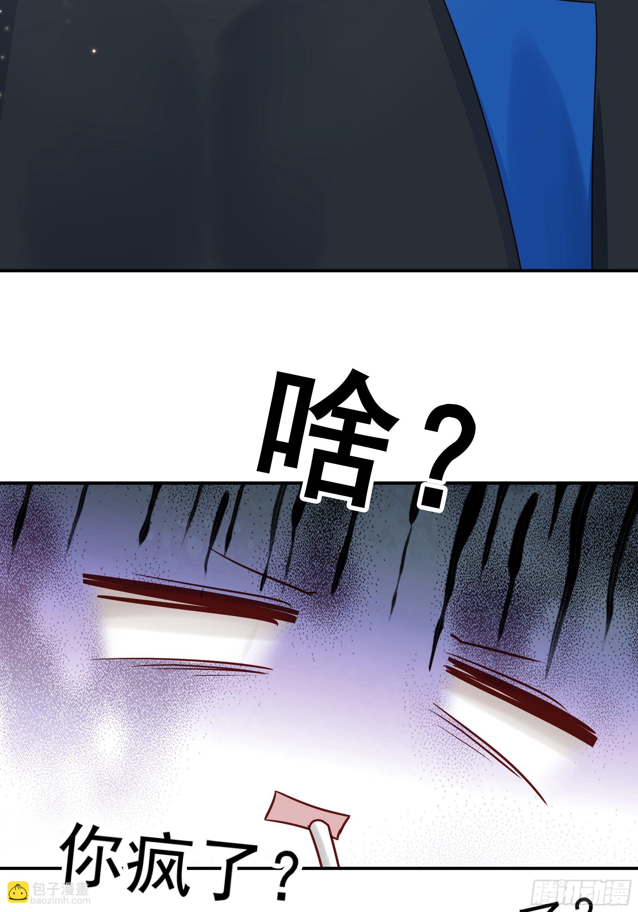 019-第23话
