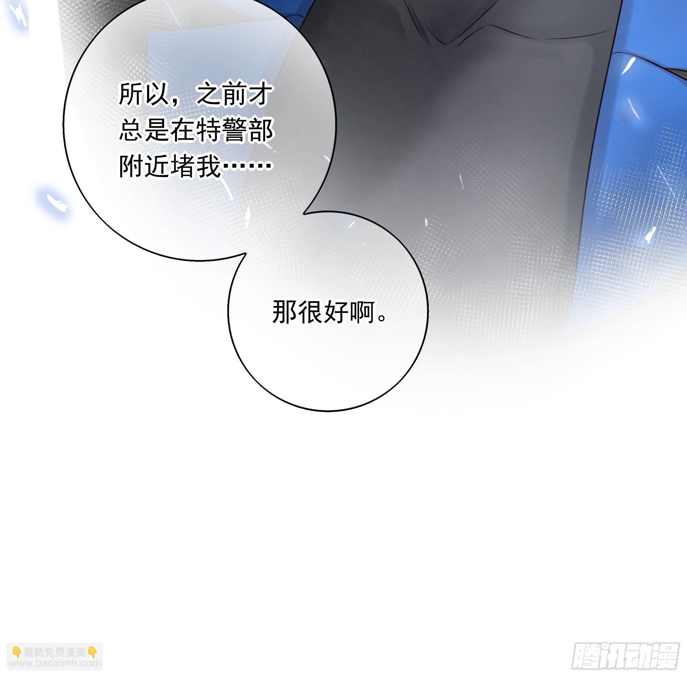 021-第25话