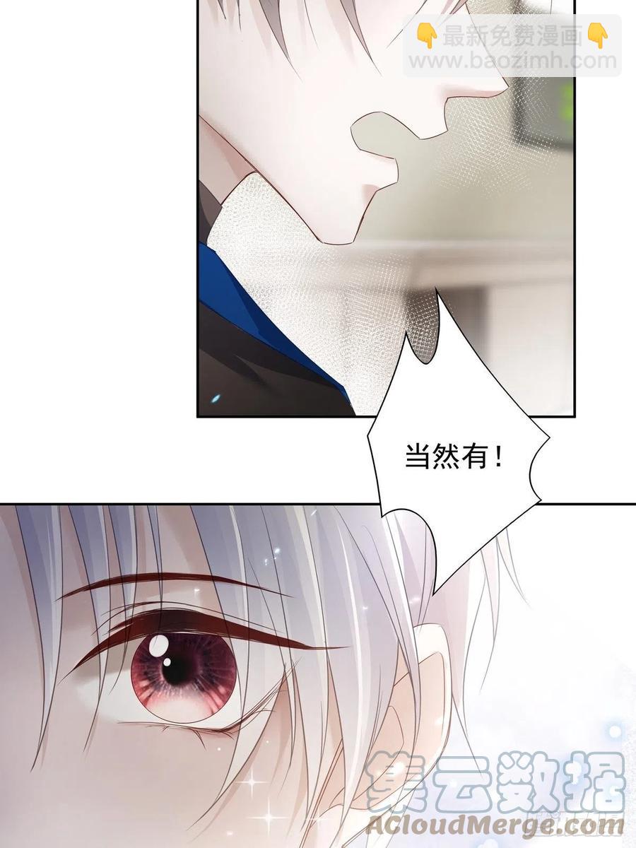 025-第29话