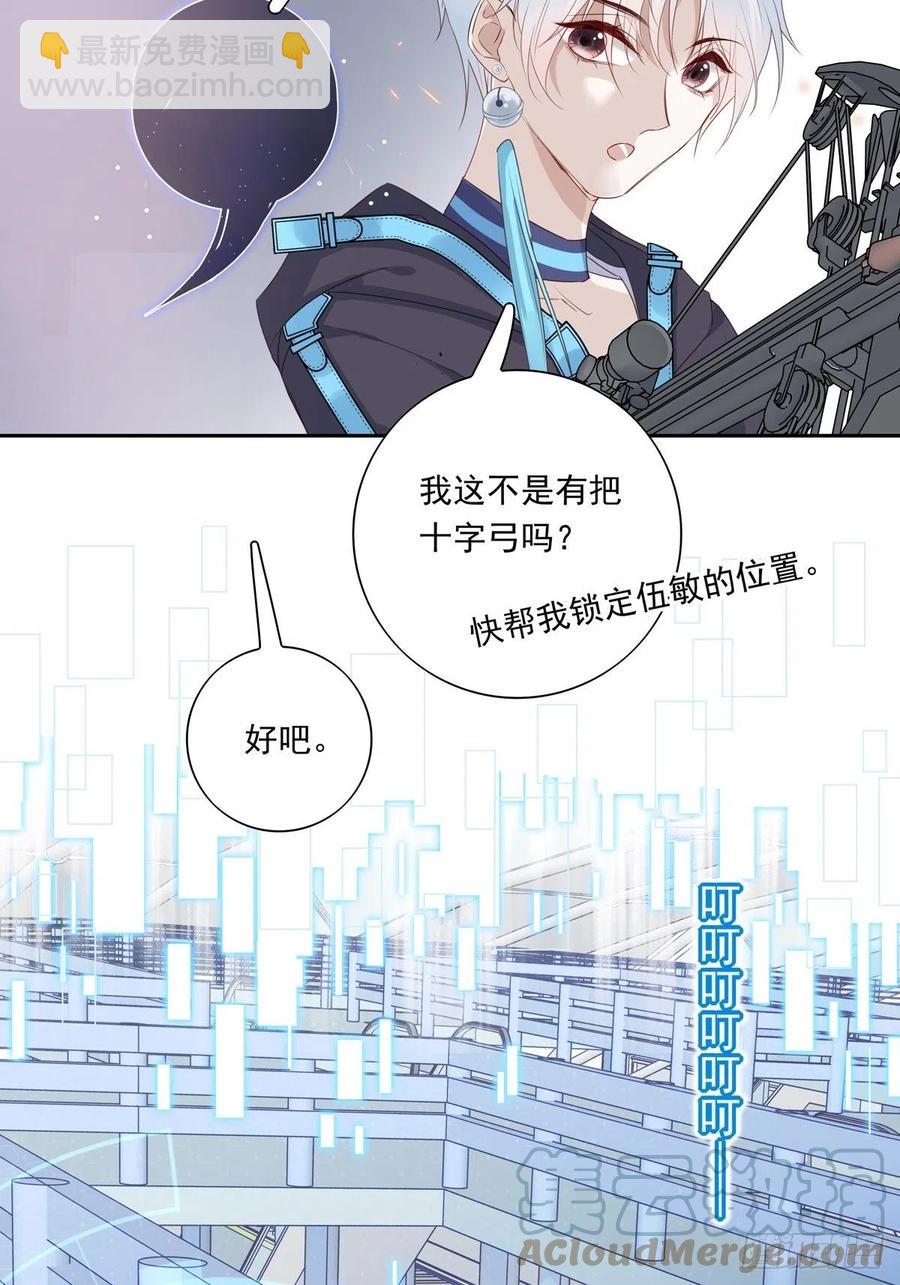 027-第31话