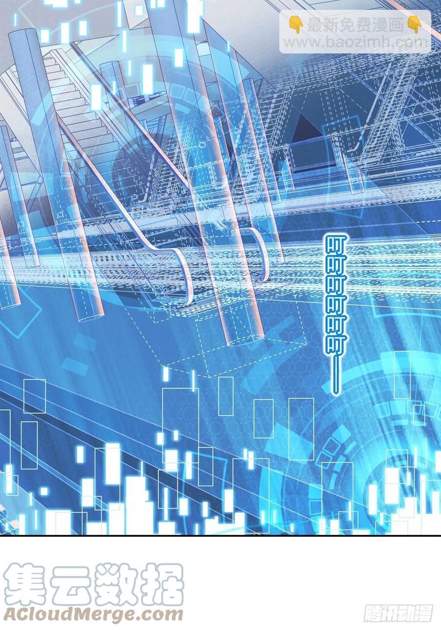 027-第31话