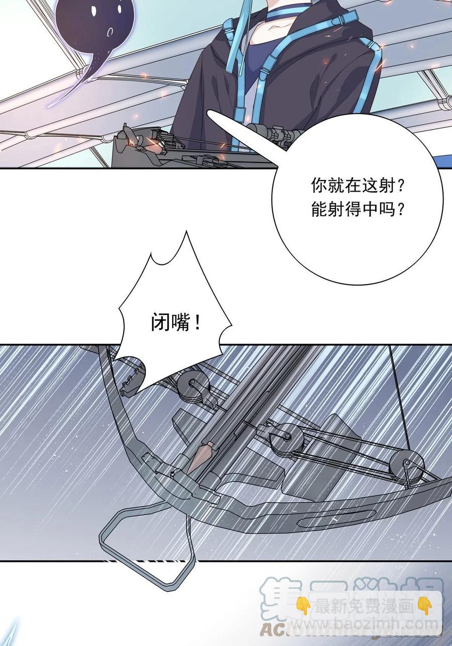 027-第31话