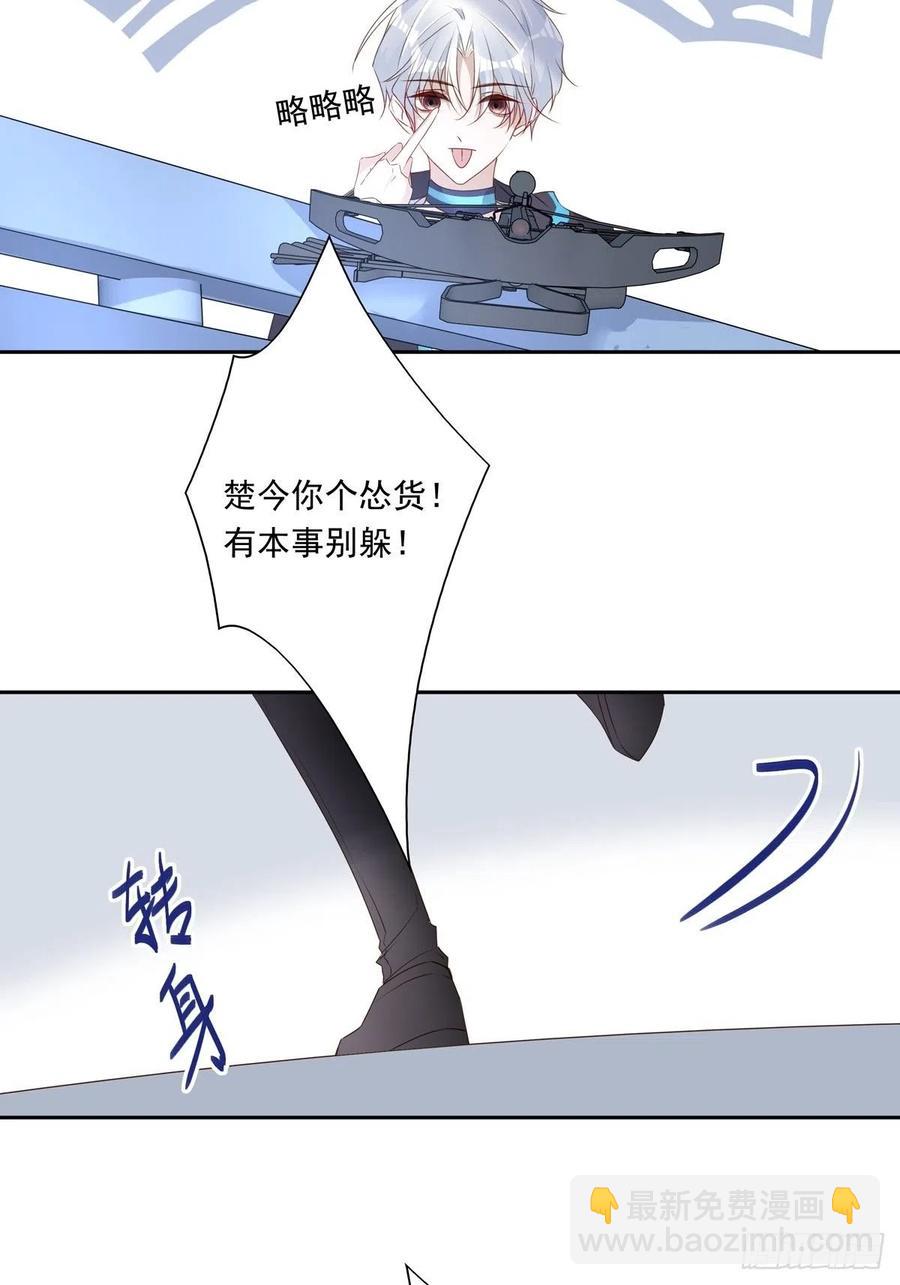 027-第31话