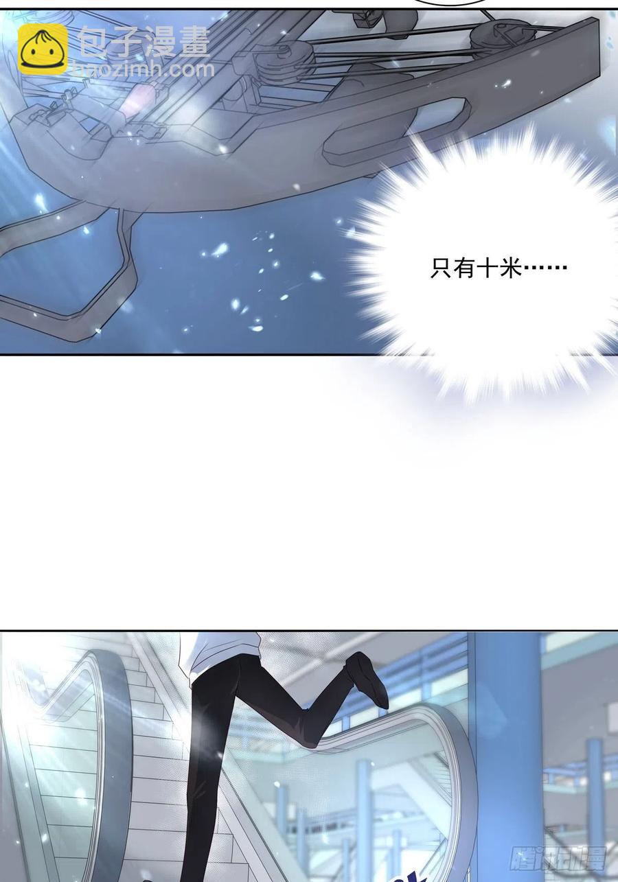 027-第31话
