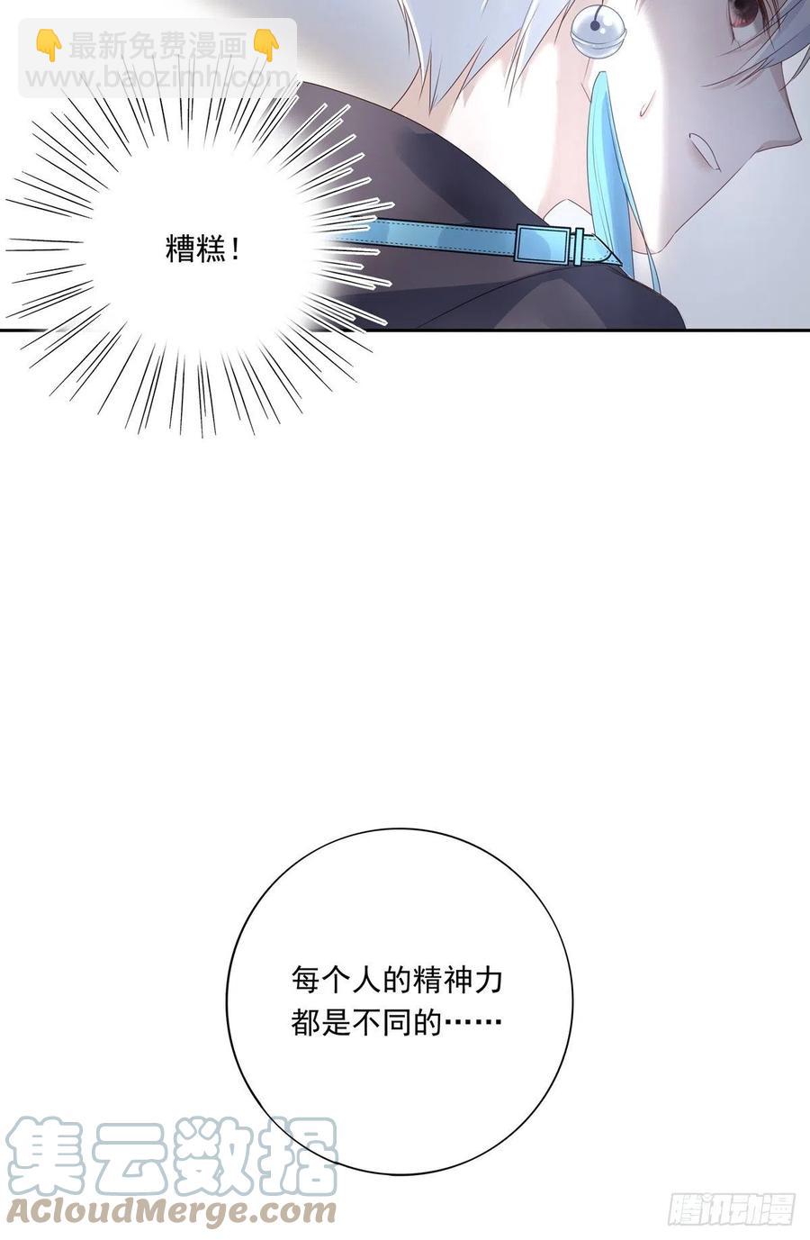 027-第31话