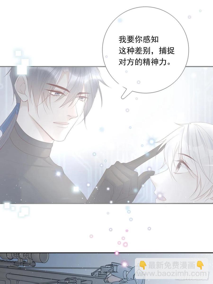 027-第31话