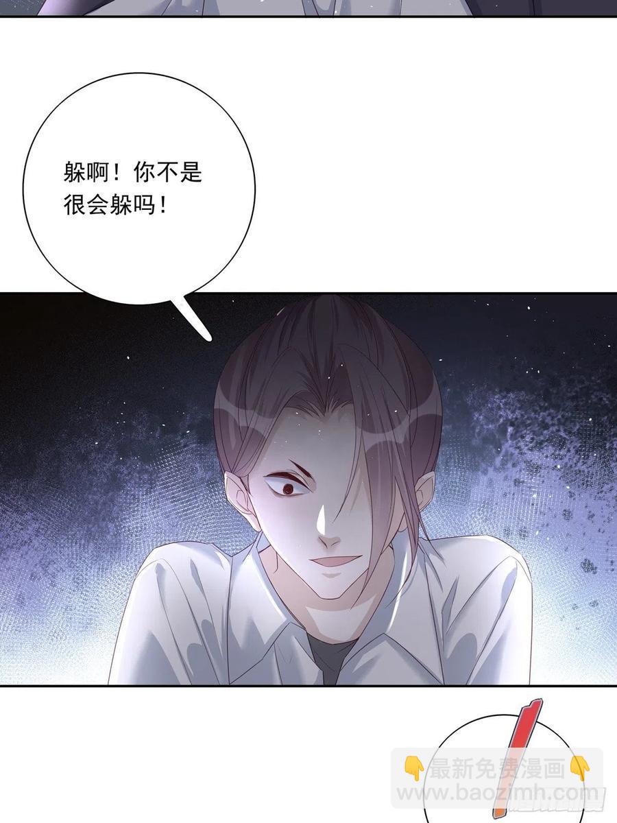 027-第31话