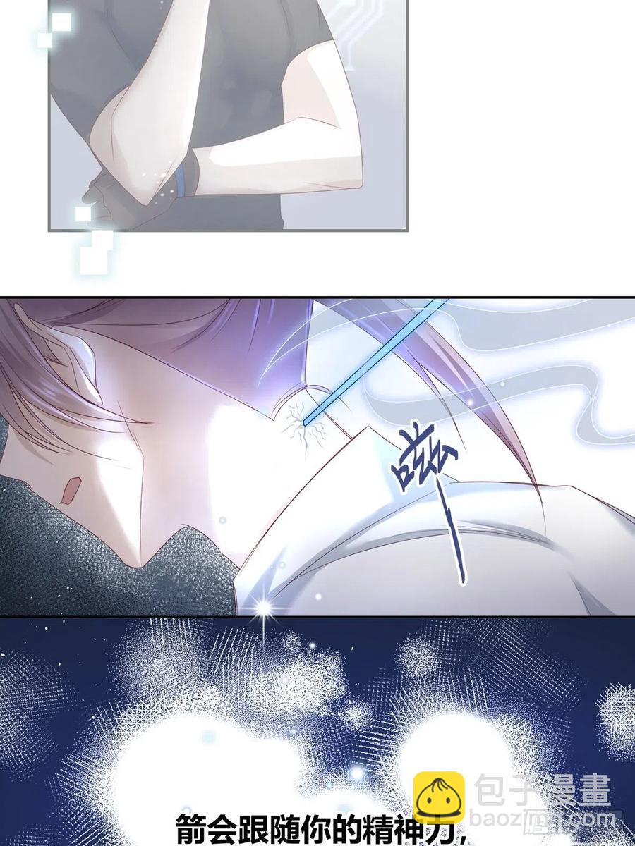 027-第31话