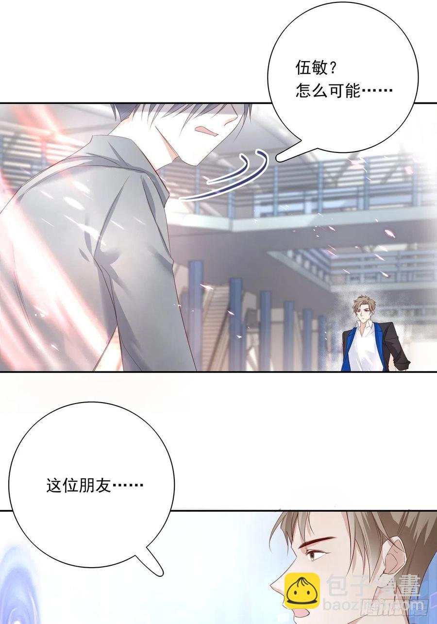027-第31话