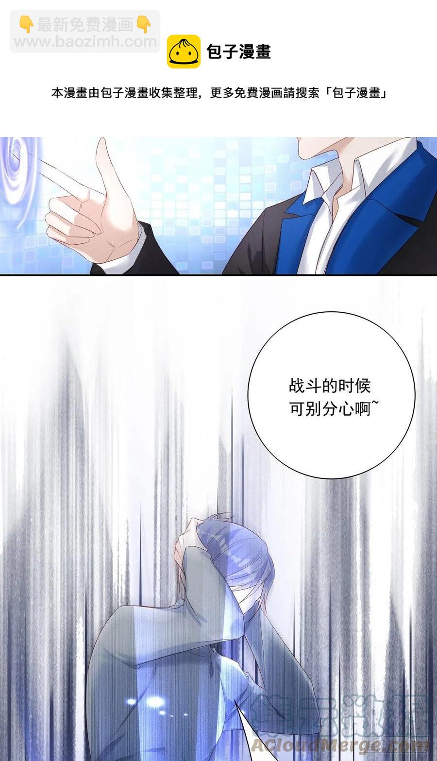 027-第31话