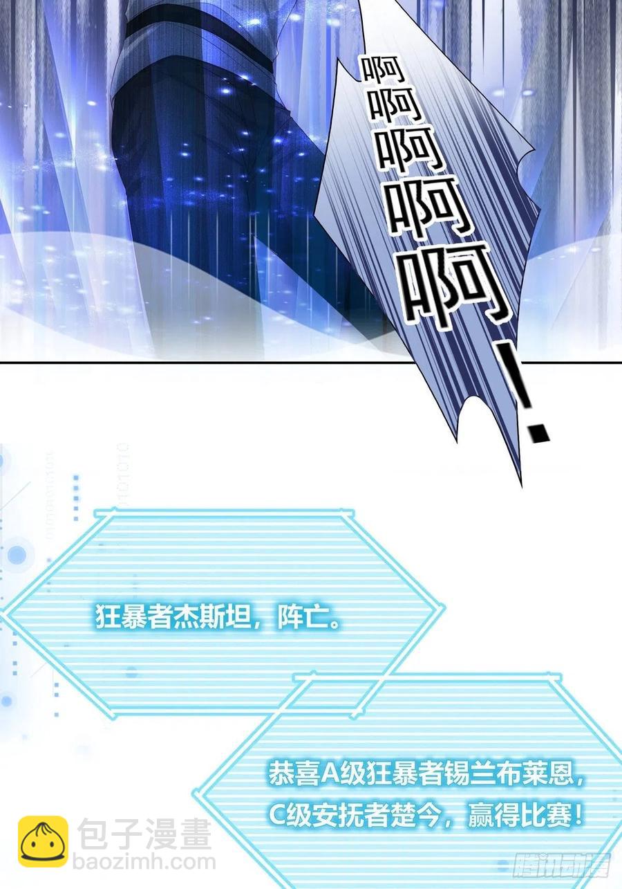 027-第31话