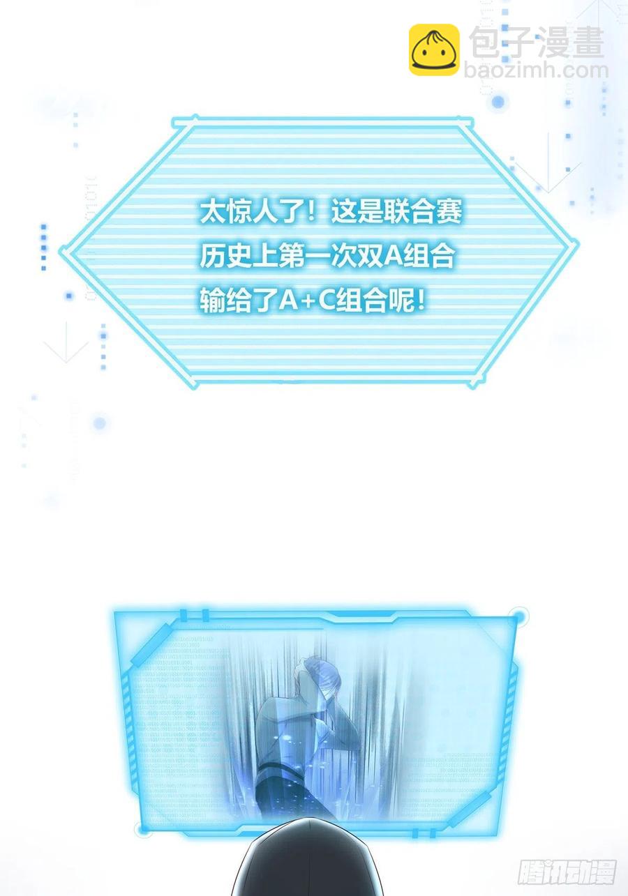 027-第31话
