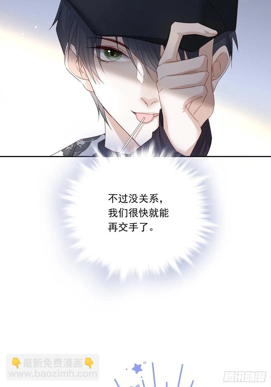 027-第31话