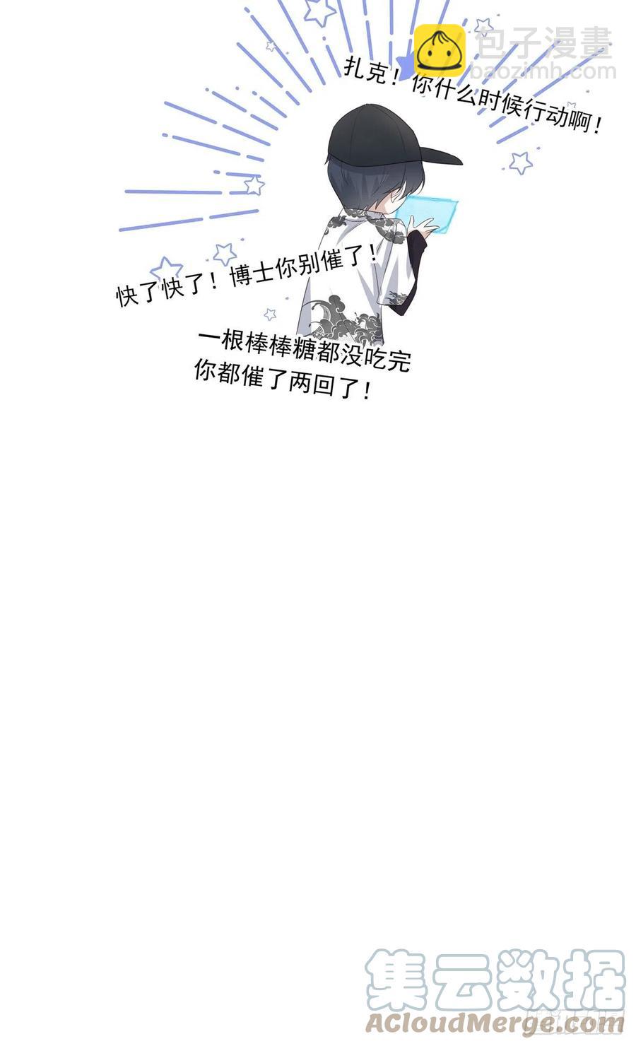 027-第31话