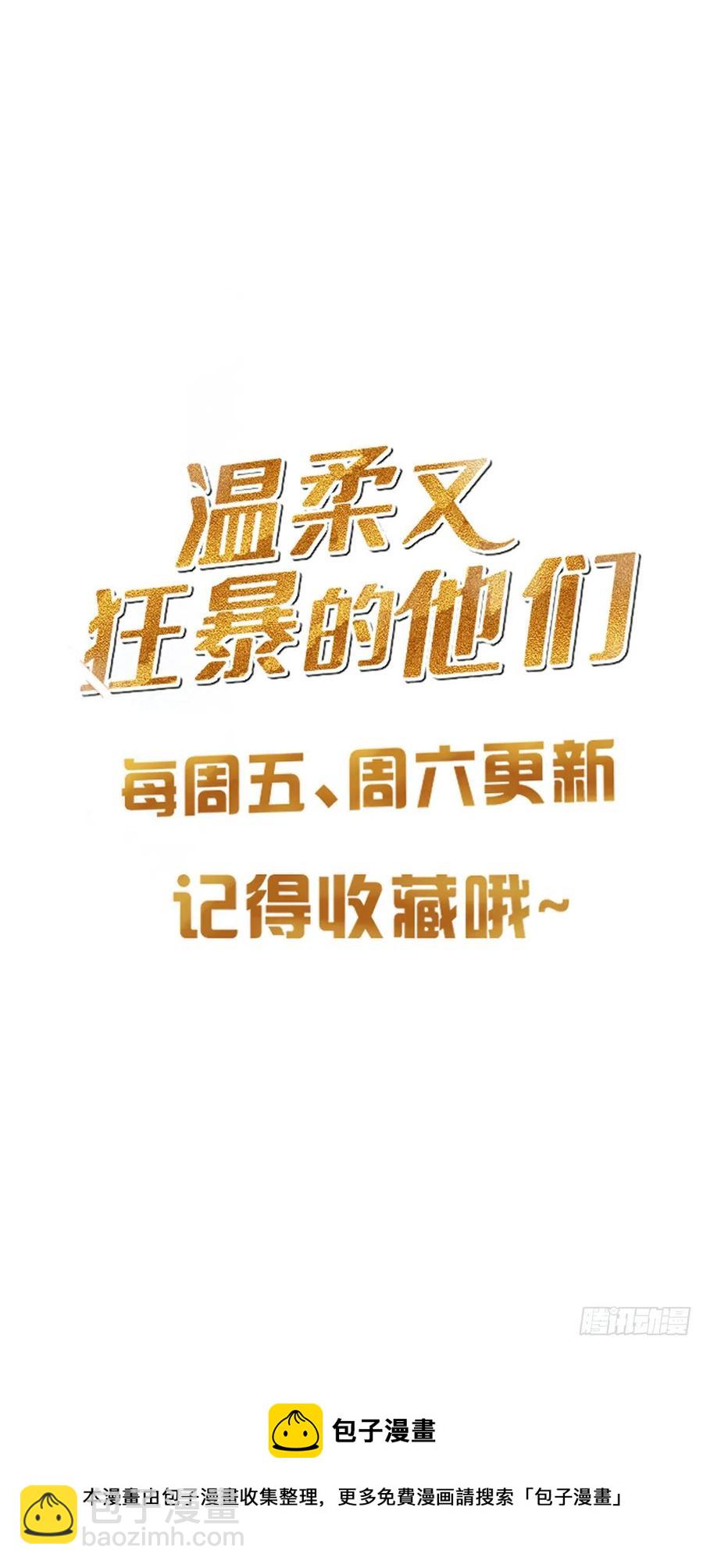 027-第31话