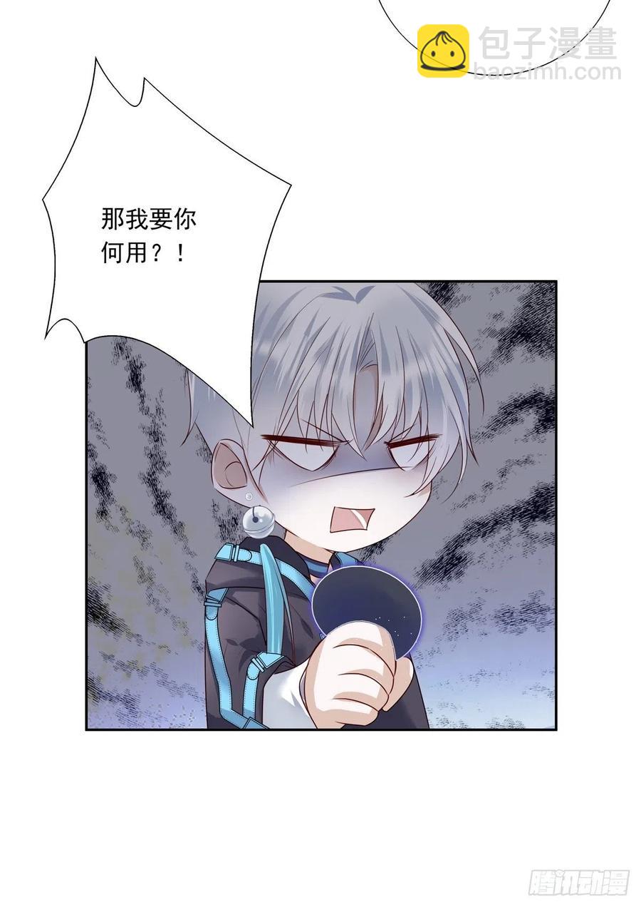 027-第31话