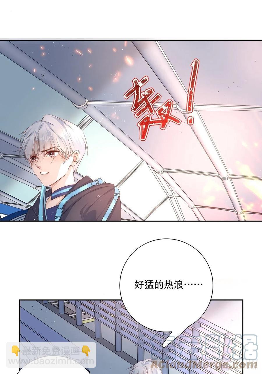 027-第31话