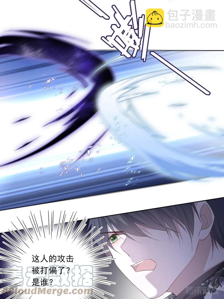 030-第35话