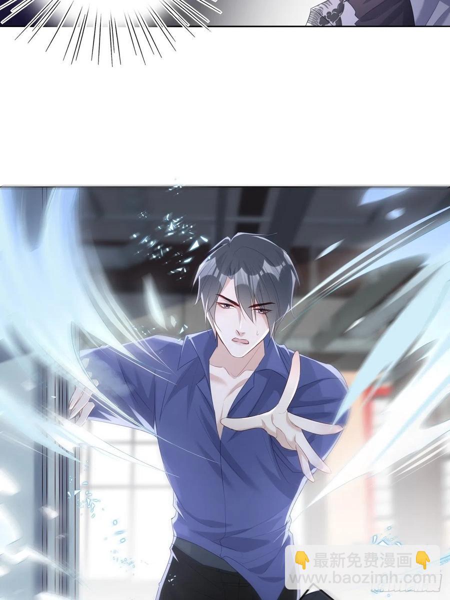 030-第35话
