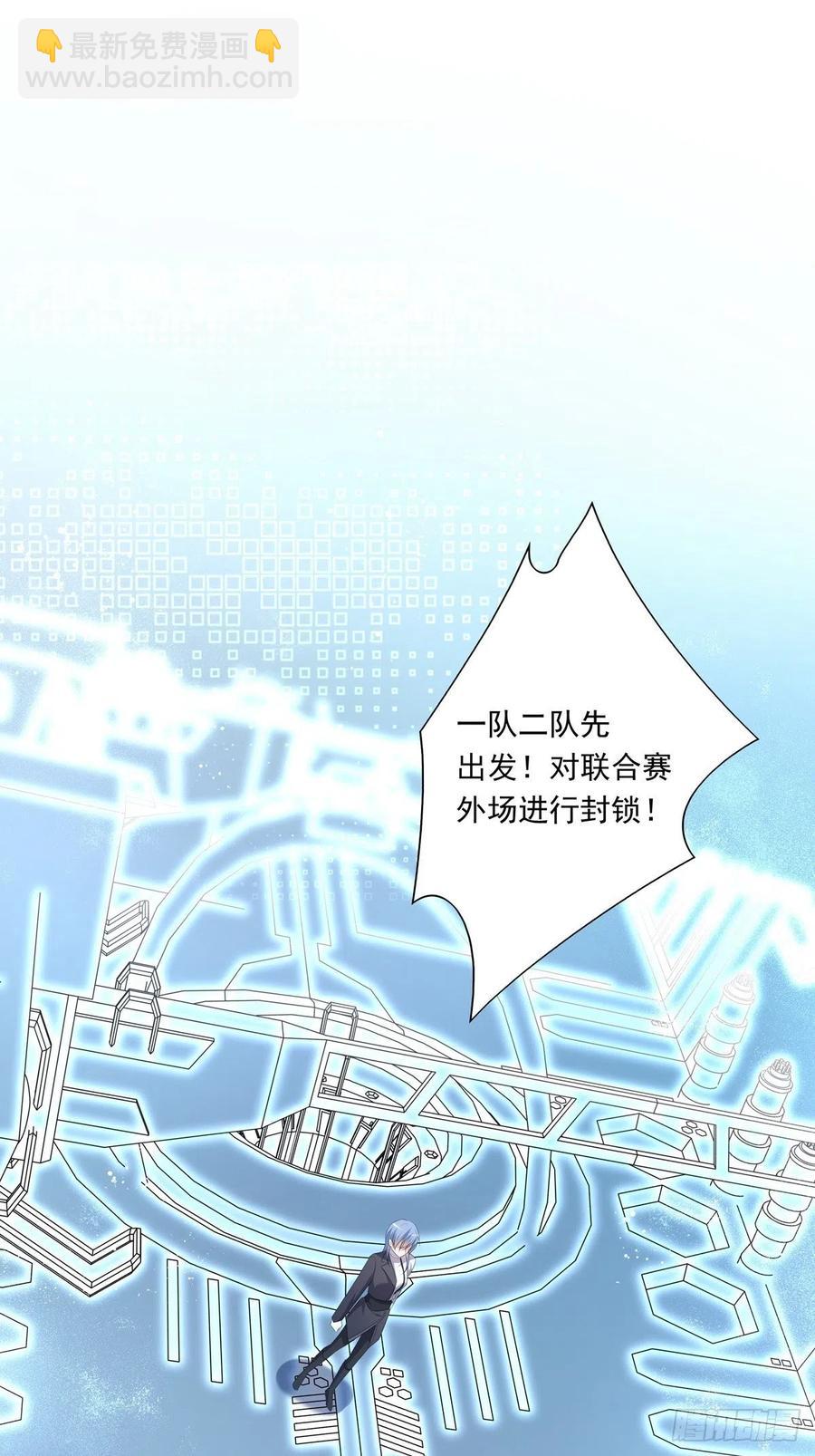 030-第35话