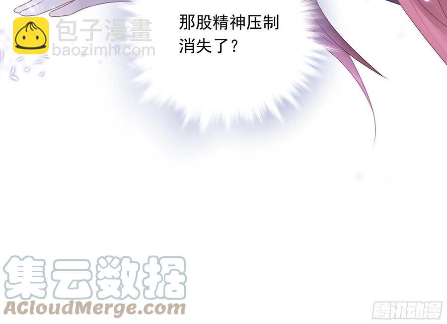 031-第33话