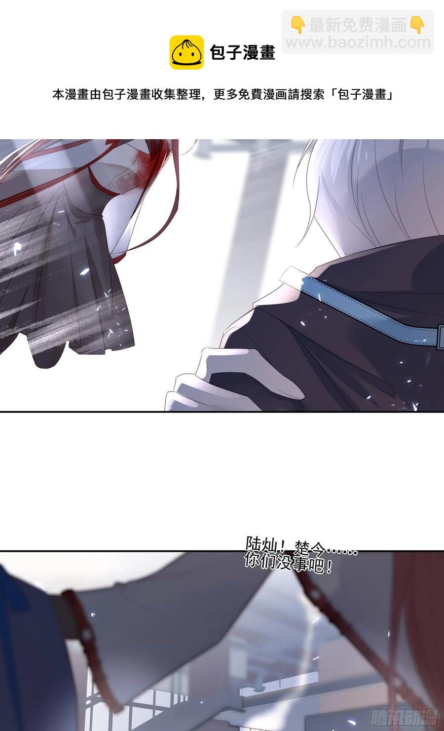031-第33话