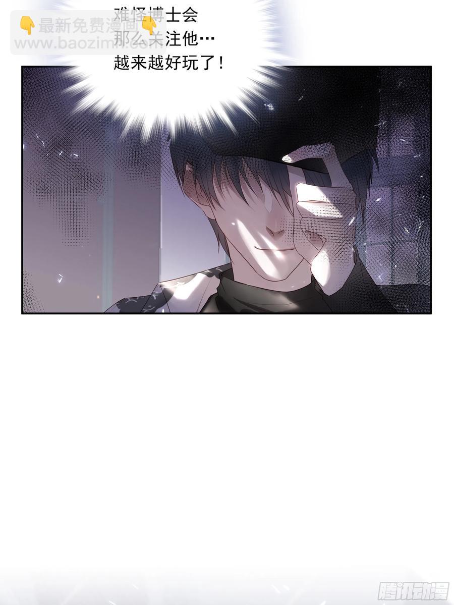 031-第33话