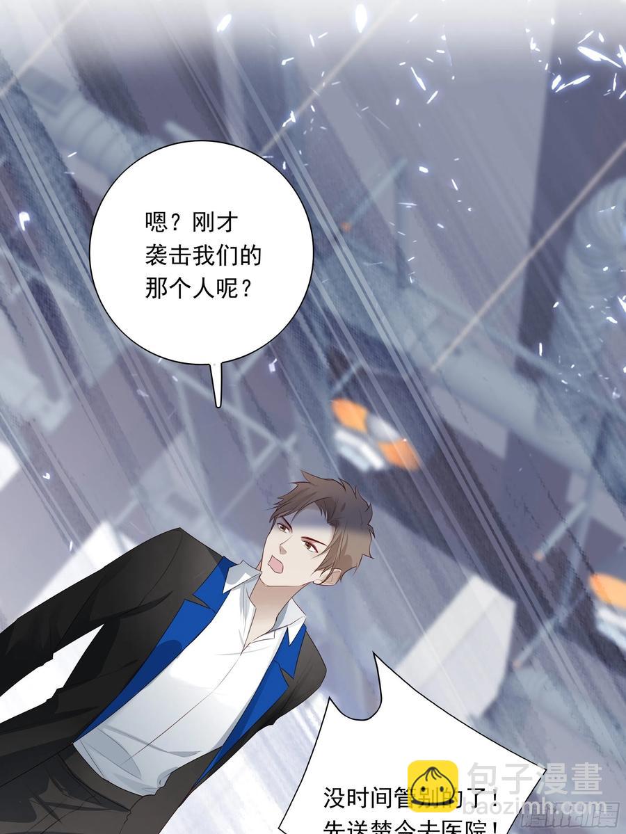 031-第33话