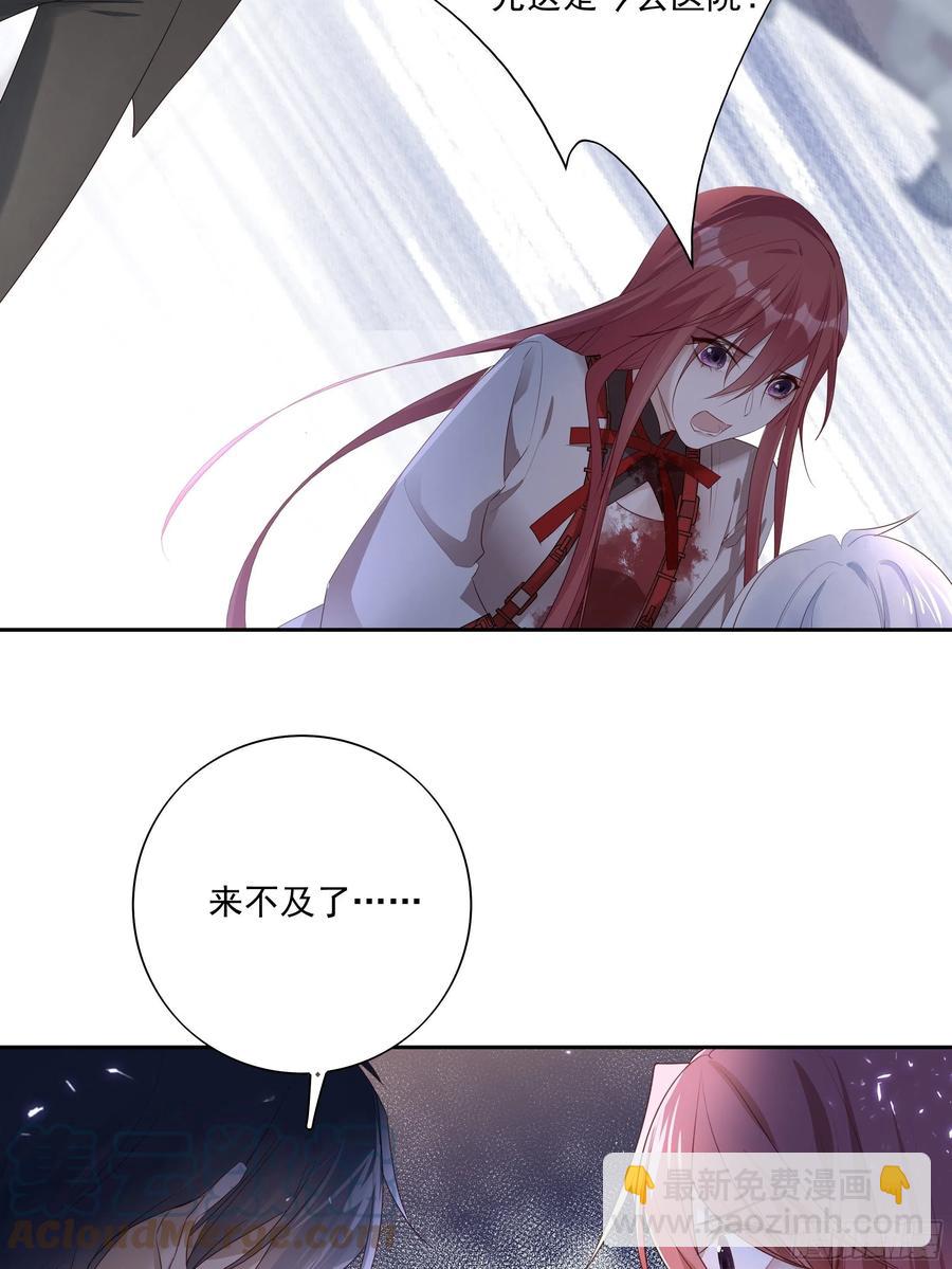 031-第33话