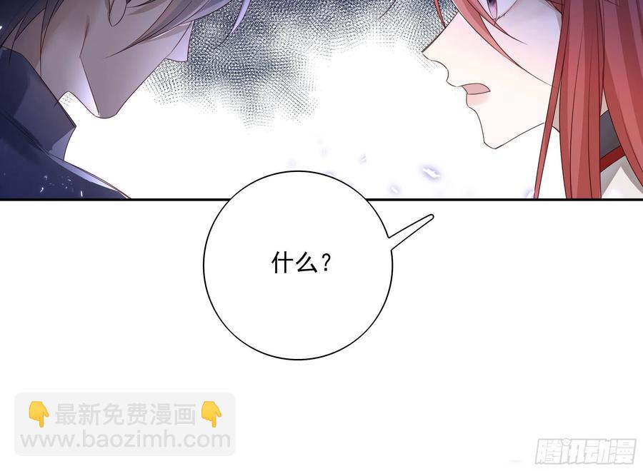 031-第33话