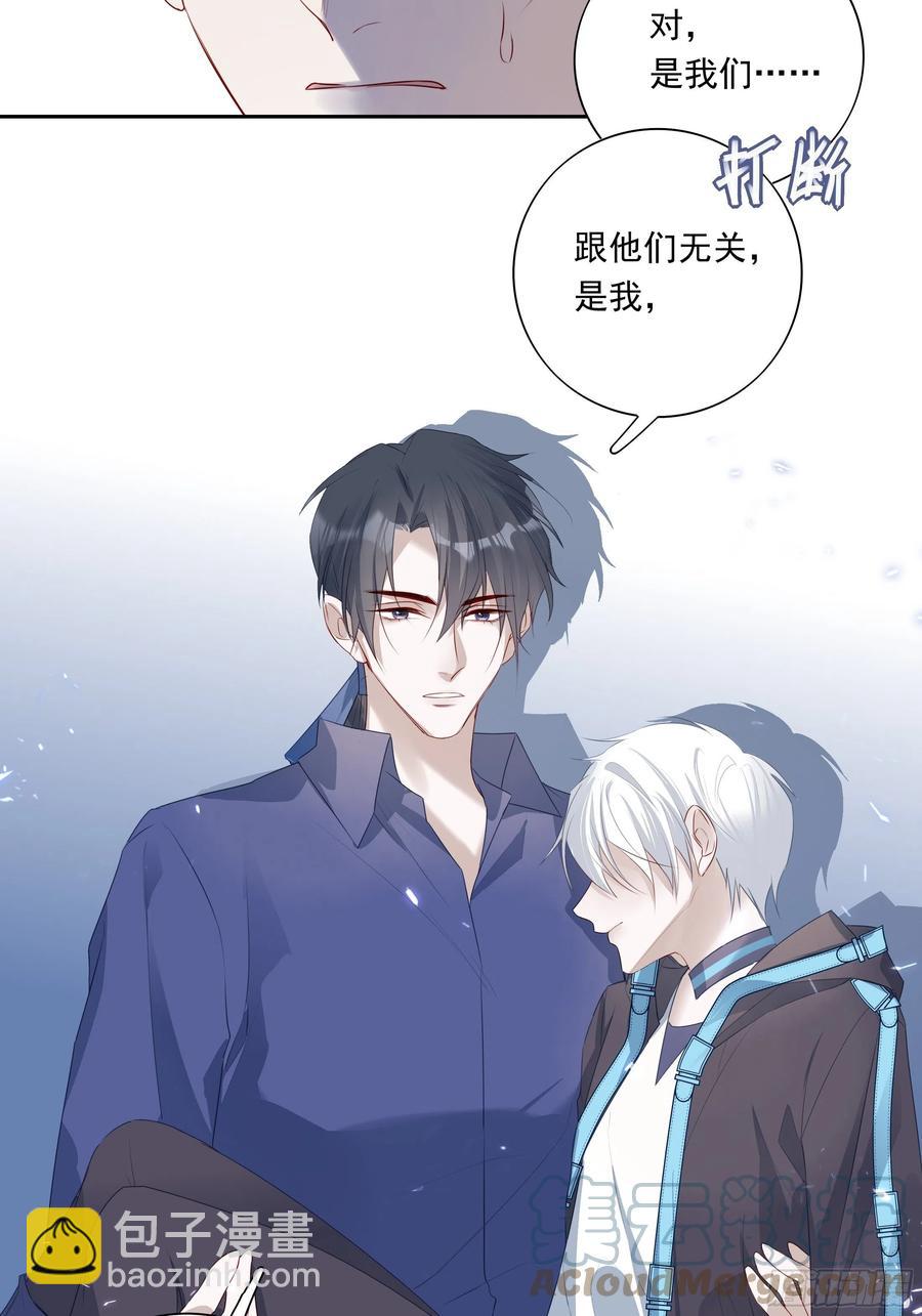 031-第33话