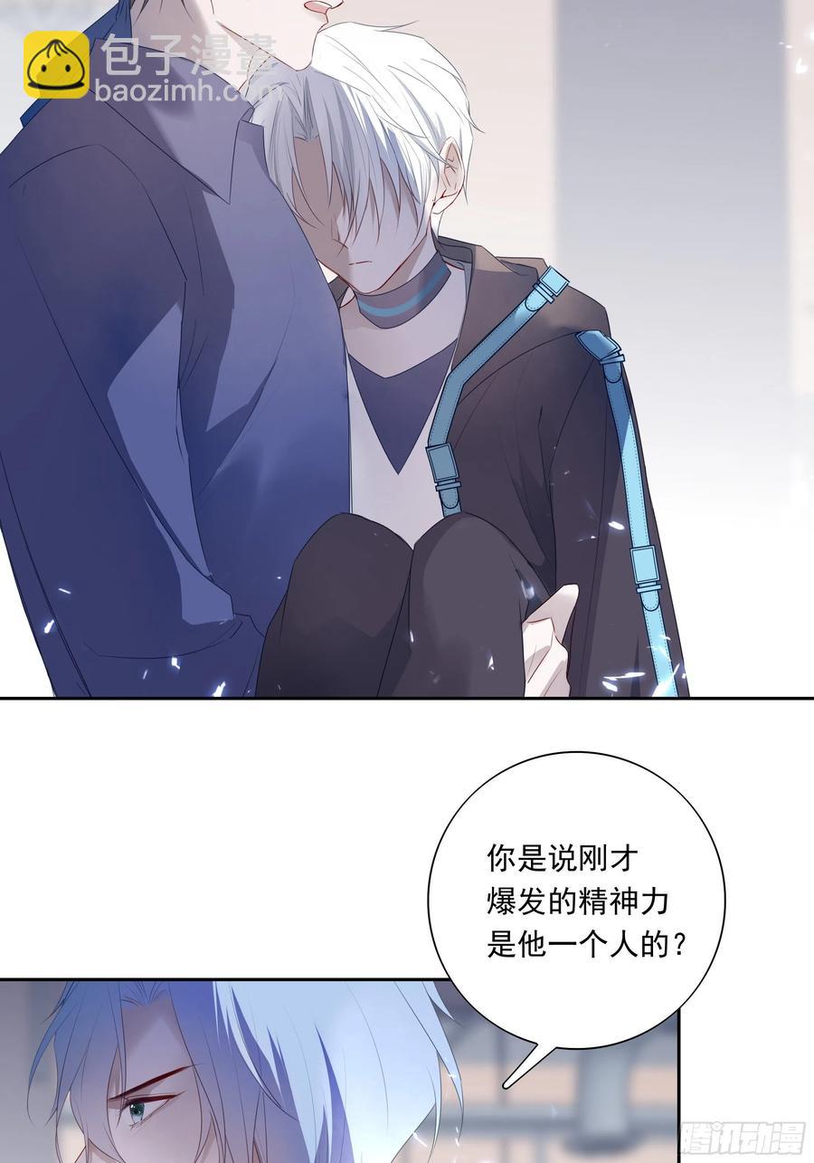 031-第33话