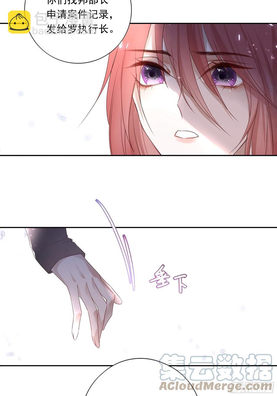 031-第33话