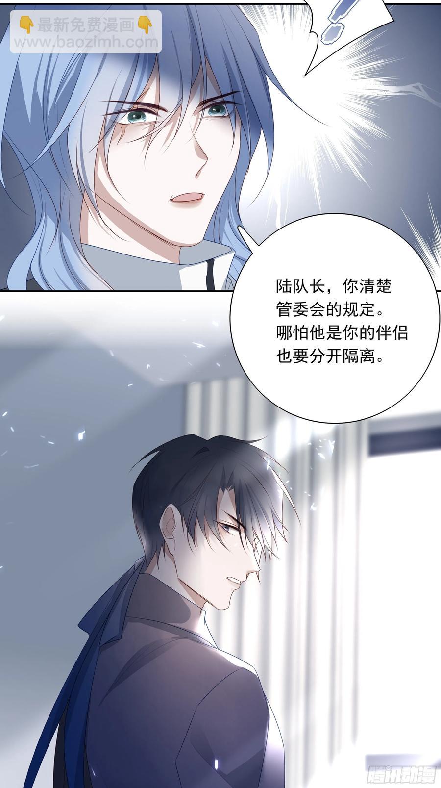 031-第33话