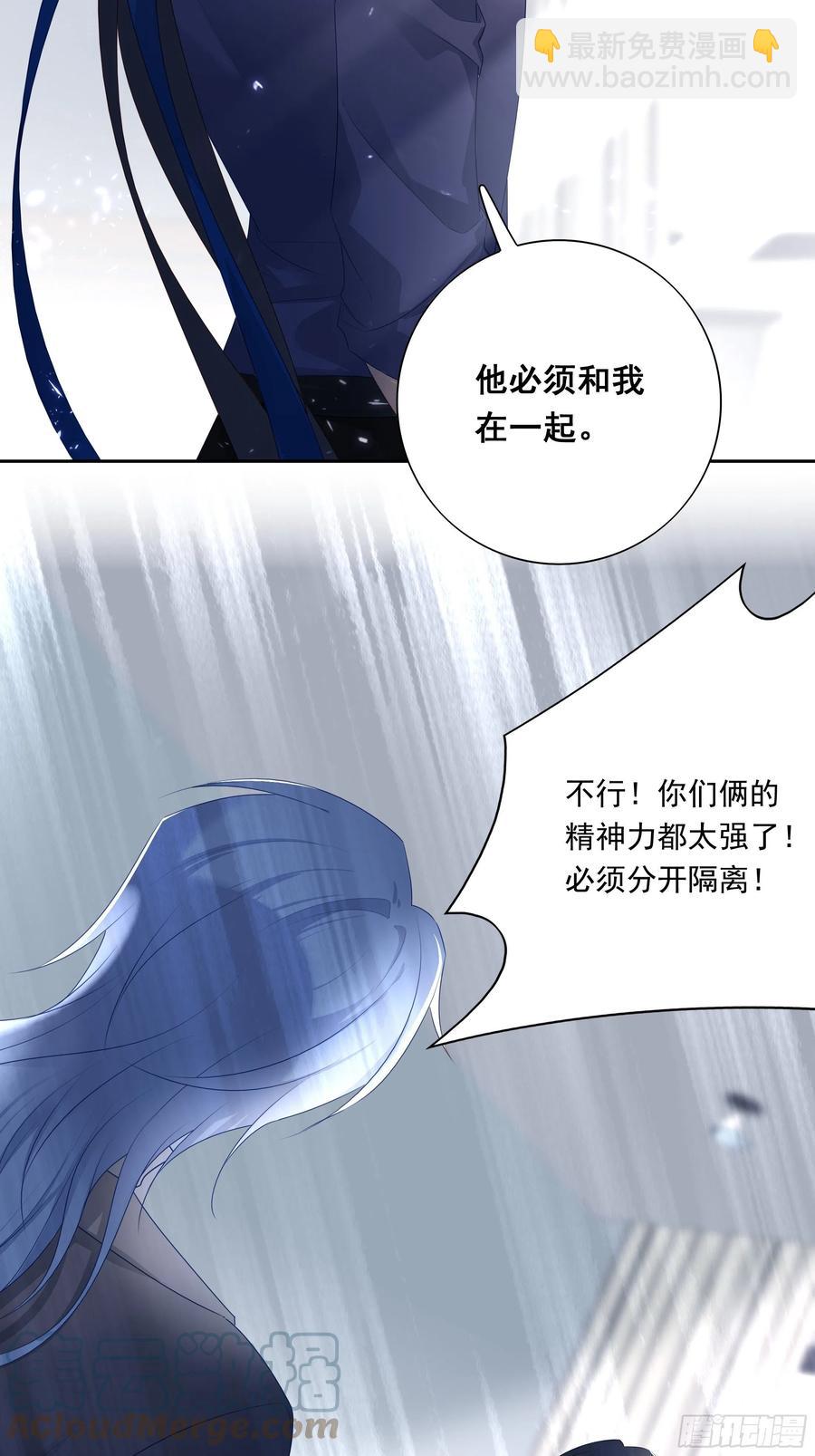031-第33话