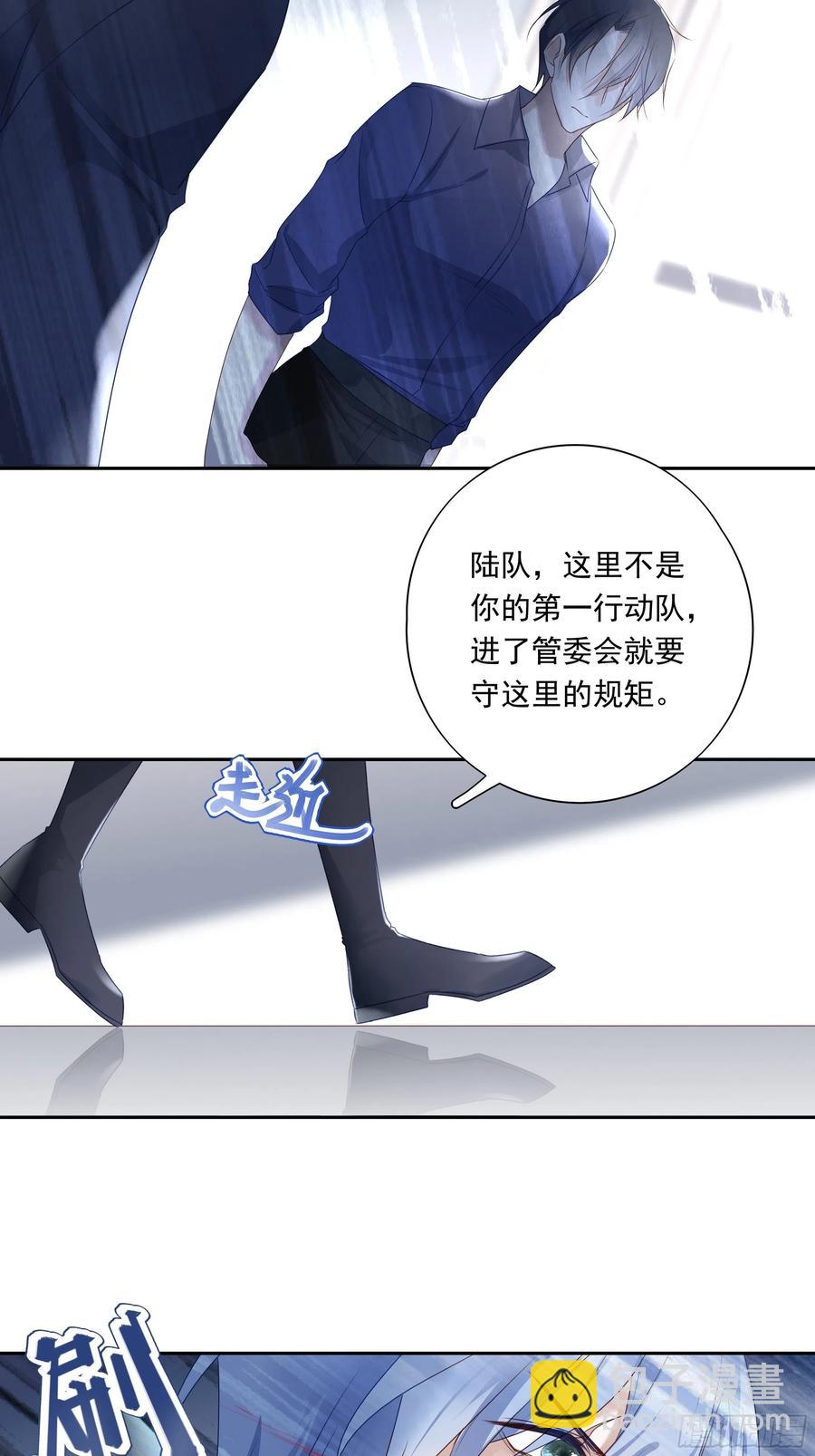 031-第33话